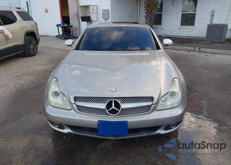 2006 Mercedes-Benz Cls 500 z USA, uszkodzony, nr VIN WDDDJ75X46A018054